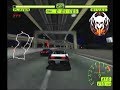 Tokyo Xtreme Racer - Race Against ???