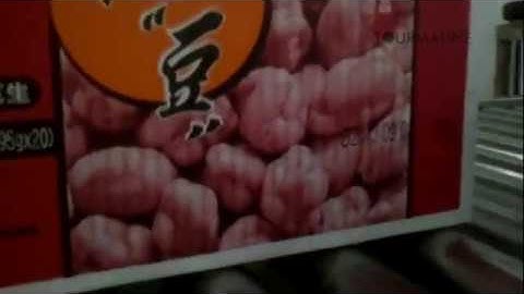 Sojet Elfin 1 - Box Coding 3