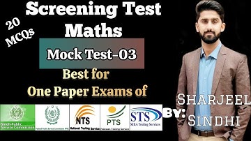 Maths Mock Test 03 for All Screening Tests || One Paper Exams
