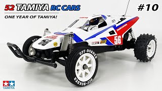 【当時物30年程前黄色タイヤ】GRASSHOPPERII　電動RC【説明文必読】 KYOSHO EGGトリッキーRC THE TIREザ・タイヤ