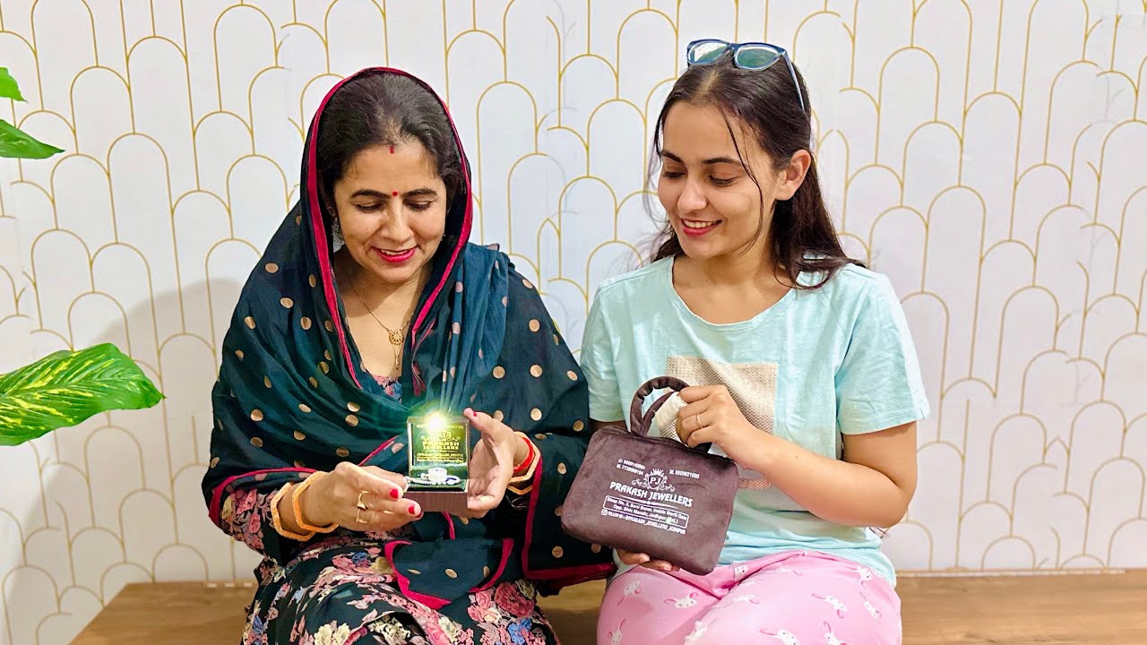 जोधपुर से आये चाँदी के Gift 😍