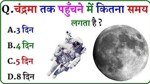 Most Brilliant Answers OF UPSC, IPS, IAS Interview Questions | सवाल आपके जवाब हमारे