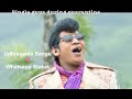 Udhungada sangutamil whatsapp statustamil love statusmusic song