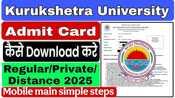 Kuk private Admit card, kuk distance admit card, kuk university latest news today 2 may  2025