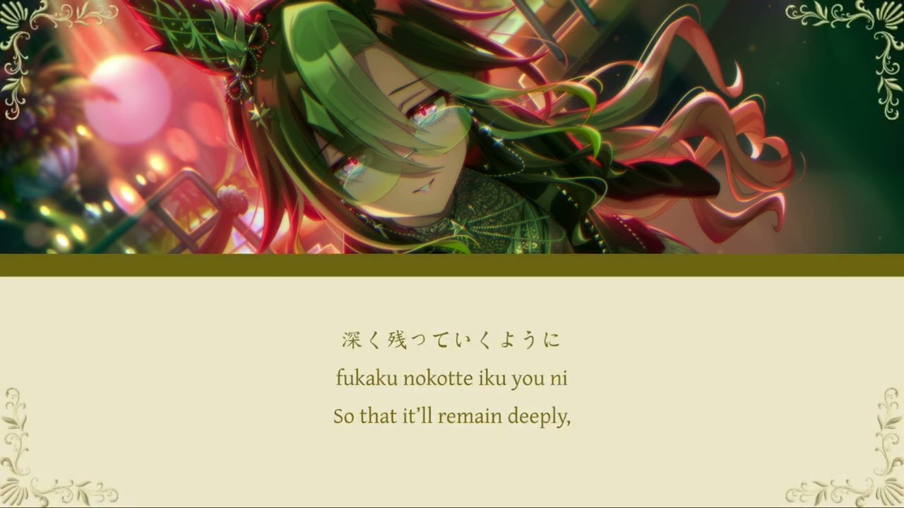 Stay on Course | [kan/rom/eng] | ドリームジャーニー / Dream Journey (吉岡 茉祐)