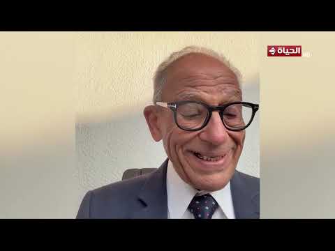 السيدة انتصار السيسي تشارك في فعالية فني وأفتخر لتكريم أوائل الدبلومات الفنية