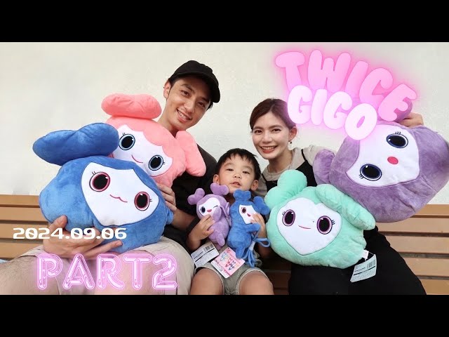 GIGO TWICE モモ　まとめ GIGO TWICE モモ まとめ - メルカリ