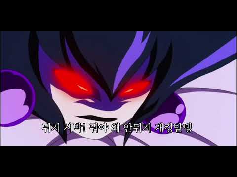 스마일 프리큐어 더빙