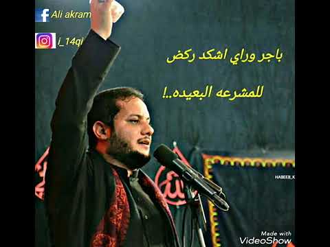 نغمه رنين رائعه والله راح تعجبكم