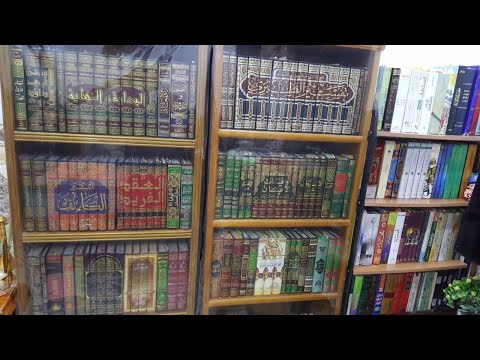 كيف تنشئ مكتبة منزلية بثلاث طرق بسيطة