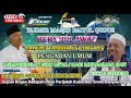 Live  krajan bersholawat  majelis tambihul ghofilin kolaborasi bersama ustadz abdul ghopar