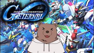 【Gジェネエターナル】溜まりに溜まったメインを消化していく熊【Vtuber/熊野ばーどん】