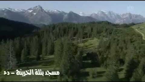 ماتيسر من سورة الحج للشيخ القارئ وديع اليمني
