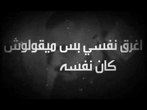 ابيوسف واحد واحد