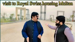 Visit to Royal Swiss Housing Multan