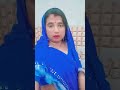 assalam walekum Bangla song sharir banana Rubi bhabhi realme hariyali 🌿🌿🌿🌿 #banglamusic #baulsong