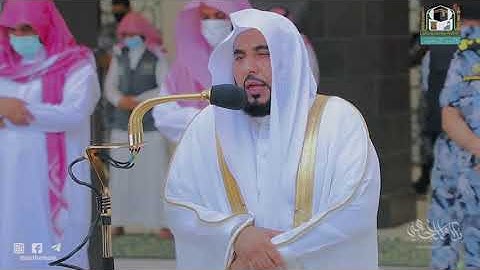 تلاوة رستية لسورتي الأعلى والغاشية للشيخ د. عبدالله الجهني | صلاة الجمعة 26-1-1443هـ.