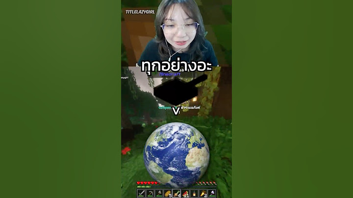 นี่คืออาวุธสุดโหดในมายคราฟ ! @PangBoyCH    #minecraft #memes #funnymemes #ตลก #tlg #ไทย #shorts