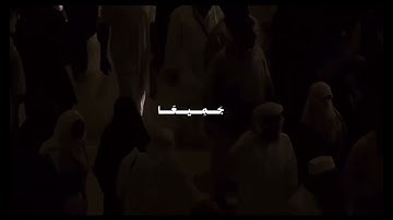 محمد ايوب ( ومن أظلم ممن افترى على الله كذباً أو كذّب بآياته )