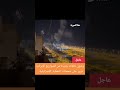 دفعات جديدة من الصواريخ الإيرانية خيبر على محطات النفطية الإسرائيلية