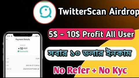 TwitterScan Airdrop Big Profit Chance 😱 For Twitter User ||