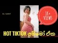 Hot tik tok dance Sri lanka #wishmaworld#