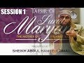 Tafseer of sura maryam  session 1  sheikh abdul hameed ismail