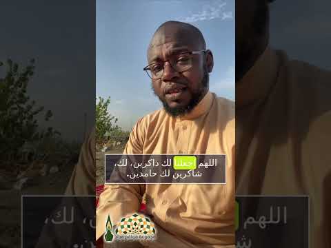 أفضل منب ه لأوقات الصلاة صالح أبكر