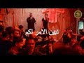 حقيقة مايحدث داخل مجالس الشور حقيقة مايحدث داخل مجالس الشور