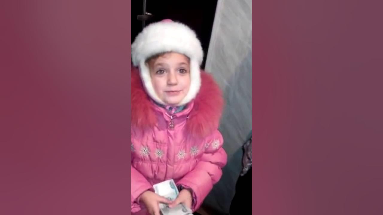 песня дай денег папа слушать. относись к людям так как хочешь так и относись. картинка мам дай денежку. дай денег дай. песня дай денег папа слушать.