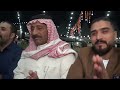 افراح عشائر الخرابشة سهرة العرسان سلطان و سند الجمعة 4 7 2025 الفنان احمد الدرايسه افراح عشائر الخرابشة سهرة العرسان سلطان و سند الجمعة 4 7 2025 الفنان احمد الدرايسه