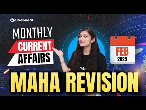 Monthly Current Affairs