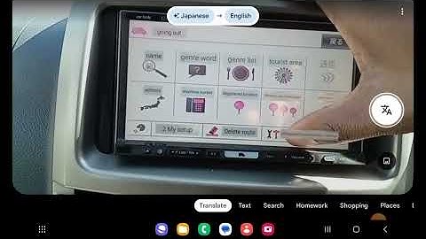 Change Car Radio Language from Japanese to English