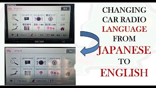 Change Car Radio Language from Japanese to English screenshot 5