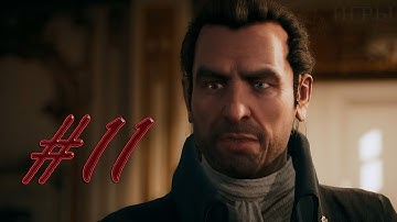 Прохождение Assassins Creed:Unity - Серебряных Дел Мастер #11