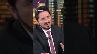 عدنان إبراهيم: نعم، قد لا نكون وحدنا في هذا الكون.. | #السؤال_الصعب