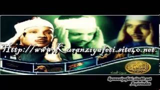 Abdulbasit Abdussamed Kamer49 55 Rahman1 9 Orjinal Ses 1957 Emeviiye