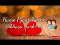 Tera Naam Lene Ki Chahat Hue Hai WhatsApp Status Video 💖 Kumar Sanu Sadhana Sar