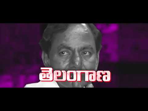       BagaDenge KCR Song  BRS  Anti BRS Election Song