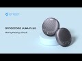 Emeet officecore luna plus