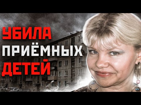 ОНИ УМОЛЯЛИ МИЛИЦИЮ ЗАБРАТЬ ИХ | Шокирующая история - Светлана Оклей