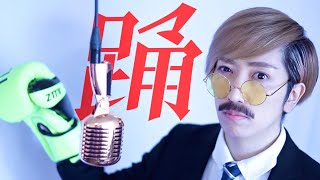 ミュージシャン Ado Ado - YouTube