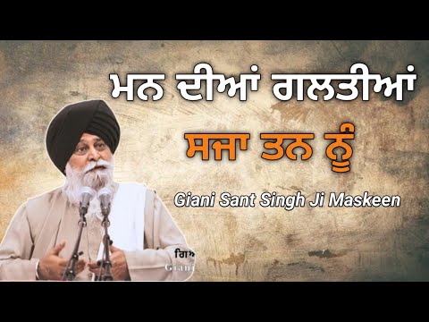 Get the Latest Pin Up Casino Token Prices for Online Gaming in India