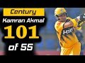 Kamran akmal blasting century in style  match 4  hbl psl 2020mb2