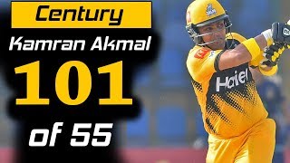 Kamran Akmal Blasting Century in Style | Match 4 | HBL PSL 2020