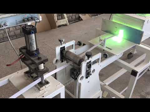 دستگاه تولید گرانول