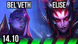 BEL'VETH vs ELISE (JGL) | 13/2/20, Rank 8 Bel'Veth, Legendary | EUW Challenger | 14.10