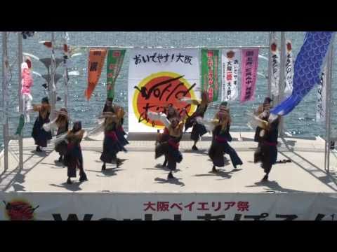 颯戯｜FU-JA　～Worldあぽろん2011