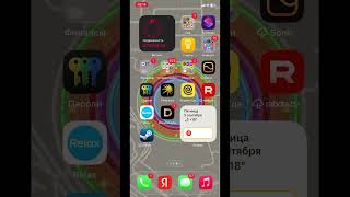 Новая и последняя бета iOS 26, следом RC и релиз! #ios26 #ios26beta9 #ios26rc #apple