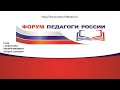 08 мая. ОНЛАЙН МАРАФОН «Встреча с автором»